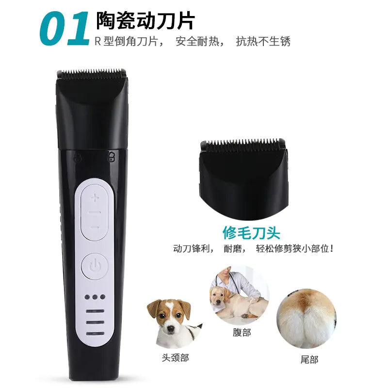 Electric Pet Shaver